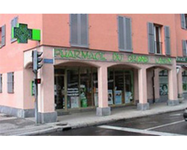 Logo de Pharmacie du Grand-Lancy